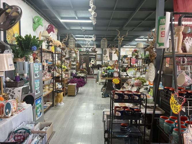 濟(jì)南平價(jià)家居用品專賣店指南 打造溫馨小家的省錢秘籍